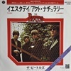 158652 159884 thumb